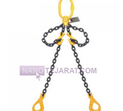 Chain Slings